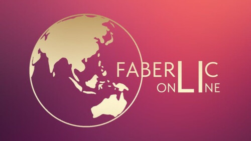 Возможности в FaberlicOnline